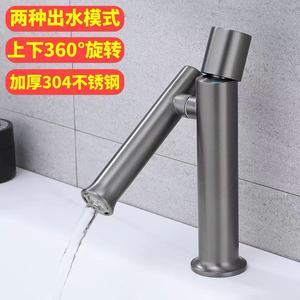 Grifo de Lavabo de un Solo Orificio Tengli, Acero Inoxidable 304, Válvula de Latón, Montaje en Encimera, Grifo Giratorio - Product Image 3