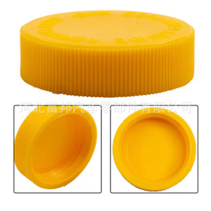 Bouchon de réservoir d'expansion de liquide de refroidissement, diamètre 3.8cm, plastique noir, pour voitures Nissan Infiniti Venucia Renault - Product Image 2