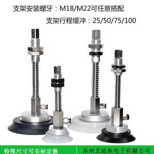 อุปกรณ์จับยึดกระจกอุตสาหกรรมแบบถ้วยดูดเดี่ยว รุ่น ZPX63HNJ25-B01-A18 ทำจากอลูมิเนียมอัลลอย - Product Image 3