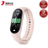 Gelang Pintar M8 Terlaris 2026, Pelacak Kebugaran Kesehatan untuk Panggilan, Olahraga, Pedometer, Monitor Detak Jantung, Tali Silikon TFT
