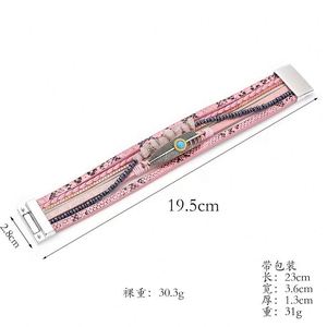 Pulsera de Cuero con Acabado Liso, Regalo para Mujer, Envío Directo, Acero Fundido al Vacío - Product Image 1