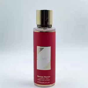 Spray corporel arabe de haute qualité 250 ml pour femmes. Parfum floral longue durée pour femmes. Vente en gros disponible. - Product Image 6