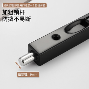 Loquet de porte dissimulé Shuntai en acier inoxydable, style moderne et épuré, pour la sécurité des portes doubles en bois, installation haut/bas - Product Image 3