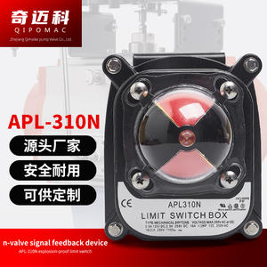 Dispositivo de Retroalimentación de Interruptor de Válvula Activa APL-310N, Unidad de Señal, Interruptor de Límite a Prueba de Explosiones con Voltaje Máximo de 220V y Corriente Máxima de 10A - Product Image 2