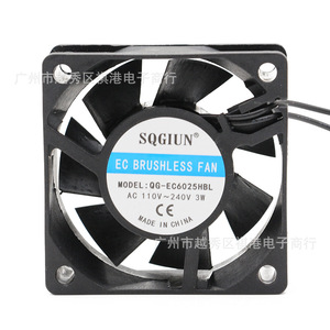 Ventilador sin Escobillas Sqgiun Ec 60x60x25mm AC 110-240V 3W para Refrigeración de Cajas - Product Image 1