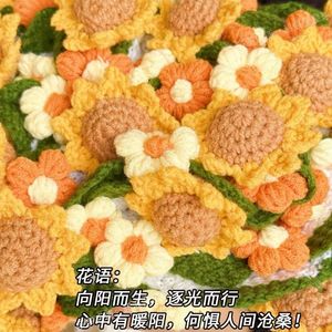 Manta con Diseño de Ramo de Girasoles, Estilo Rústico, de Poliéster, para Decoración de Bodas, Regalo, Disponible en Stock, Envío Rápido - Product Image 3