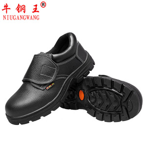 Zapatos de Seguridad con Punta de Acero para Hombre Niuganwang, Botas de Trabajo Aisladas Antideslizantes de Caña Alta, Industria de la Construcción 6kv - Product Image 2