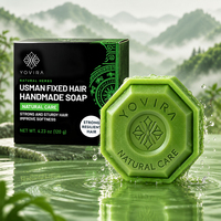Sabun Buatan Tangan Label Pribadi OEM/ODM USMA Rumput Daun Cemara Cina untuk Perawatan Rambut Alami Memperkuat Akar Memperbaiki Tekstur