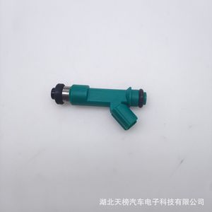 Inyector de Combustible para Motor de Gasolina Toyota 23209 39075 Válvula de Inyección Automotriz - Product Image 1