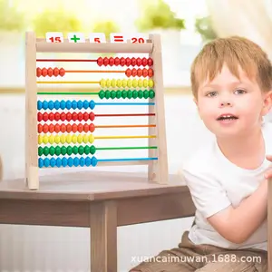 मोतियों की गिनती, संख्याएँ, खिलौना, तार, कंप्यूटिंग रैक, डिजिटल संज्ञानात्मक खिलौने, लकड़ी के अबेकस, बच्चों के लिए प्रारंभिक गणित सीखने का खिलौना