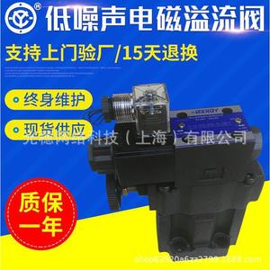 ปั๊มวีน Vickers รุ่น 25V 35V 45V 20V 10V แบบยึดหน้าแปลน ปั๊มไฮดรอลิกปรับอัตราการไหลได้ - Product Image 3