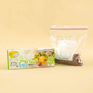 Sachet alimentaire transparent en PE de qualité alimentaire avec logo de marque, pochette verticale, emballage alimentaire, sac à fermeture éclair, sacs refermables - Product Image 1