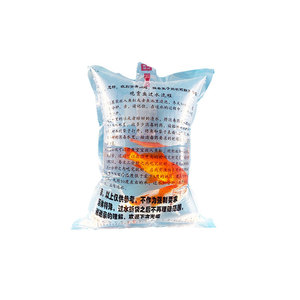 Bolsa de Transporte de Oxígeno para Peces Ornamentales, 25x35cm, Color Personalizable, Empaque para Envío de Peces Vivos - Product Image 5
