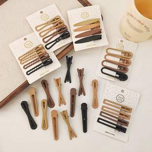 Pinza <span class=keywords><strong>de</strong></span> pelo sin costuras <span class=keywords><strong>de</strong></span> color café leche 2312, flequillo lateral para mujer, tocado, pico <span class=keywords><strong>de</strong></span> pato triturado, palabra - Product Image 2