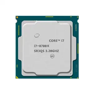 台式电脑 CPU 处理器 i7 8700k 库存