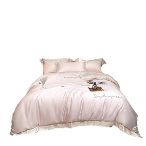 Parure de <span class=keywords><strong>lit</strong></span> quatre pièces en Tencel Lenzing, style minimaliste luxe léger, soyeuse et douce, pour un sommeil nu, comprenant housse de <span class=keywords><strong>couette</strong></span> et draps-housses - Product Image 5