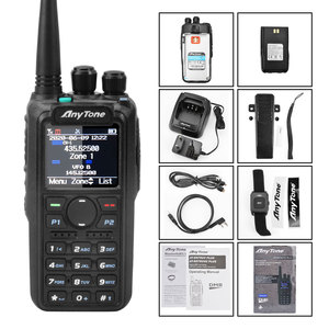 AnyTone AT-D878UVII Plus Dual Band Blvetooth PTT Digital/Analog APRS & TX AES256 Ecryption USB-C Charge AT-D878UVI - Product Image 6