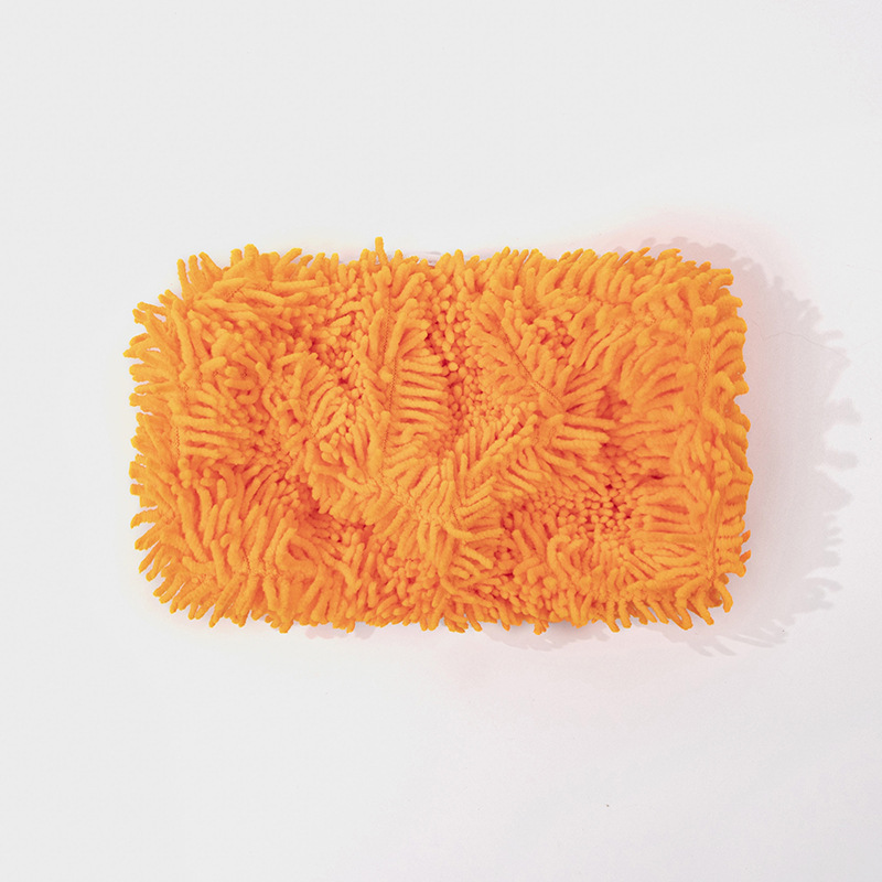 Orange (Petit Chenil)