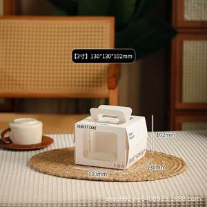 Vente en gros de boîte à emporter portable de qualité alimentaire avec logo personnalisé boîte à gâteau avec poignée version coréenne fenêtre boîte d'emballage de gâteau d'anniversaire - Product Image 3