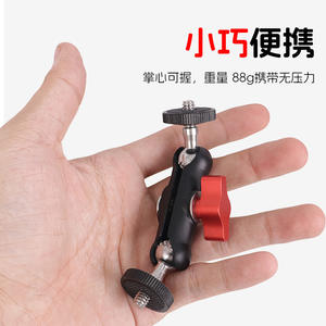 Support de téléphone universel en plastique à double rotule avec bras articulé, pince en forme de pois, pince en forme d'arachide, pince en forme de gousse d'edamame, accessoires de caméra à bras cantilever - Product Image 4