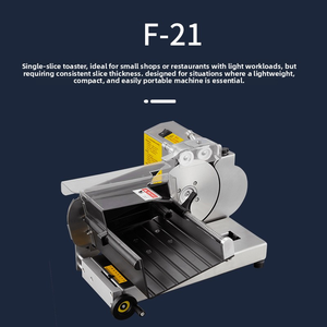 औद्योगिक उपयोग के लिए नए वाणिज्यिक इलेक्ट्रिक ब्रेड स्लाइसर के लिए एकल टुकड़े टोस्ट स्लिसर 3 lb लोफ क्षमता के साथ संचालित करने में आसान - Product Image 5