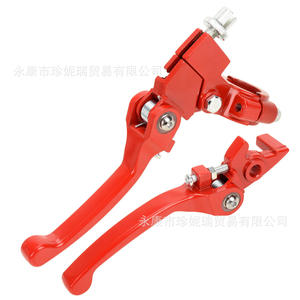 Palancas de Freno y Embrague Plegables de Aluminio Rojo para Motocicletas Todoterreno, Cuatrimotos y Bicicletas de Playa, para Mejora, Mantenimiento y Reparación - Product Image 2
