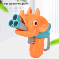 YS TOY Animal de dibujos animados Manual pistola de balas suaves juguete envío gratis ABS plástico pistola de tiro electrónico característica de agua Unisex edades