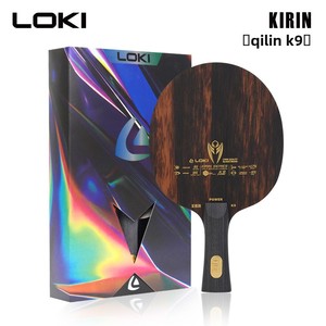 Raquette de tennis de table <span class=keywords><strong>LOKI</strong></span> KIRIN K9 Professional Training 9 plis, 7 bois et <span class=keywords><strong>2</strong></span> carbone, OFF+ pour jeu d'attaque avancé - Product Image 5