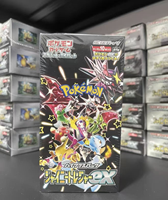 Коллекционная карта Pokemon SV4A Shiny Treasure Ex (японский бустер-бокс) с редким голографическим полным изображением для хобби, коллекций и демонстрации оптом