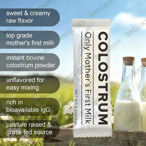 חלב collostrum wagandha תוספי מזון <span class=keywords><strong>igg</strong></span> גבוהים 10% 20% 25% 50% צמחי צמחי שומן בובין אבקת שומן - Product Image 4