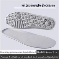 Semelles pour chaussures orthèses Air Fiber de carbone Chine semelle plantaire conception personnalisée Logo couleur semelles pour chaussures semelles orthopédiques