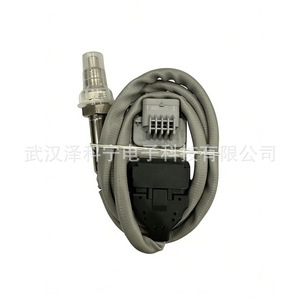 Nitrogen Oxide <b>Sensor</b> 9821120980 <b>For</b> Peugeot Citroen Opel <b>Car</b> Replacement Part - Product Image 1