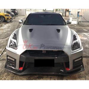กันชนหน้าคาร์บอนไฟเบอร์สไตล์ <span class=keywords><strong>Nismo</strong></span> <span class=keywords><strong>2017</strong></span> สำหรับ <span class=keywords><strong>Nissan</strong></span> <span class=keywords><strong>R35</strong></span> <span class=keywords><strong>GTR</strong></span> Body Kit รุ่น 08-16 GT-R <span class=keywords><strong>R35</strong></span> - Product Image 3