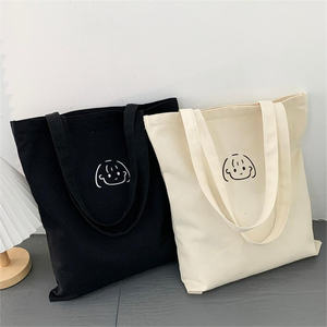 Venta al por mayor Descuento Todos los bolsos de lona de algodón Bolsas de lona de color natural en blanco Bolsas de asas lisas a granel - Product Image 2