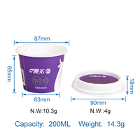 Tasses en plastique jetables de yaourt glacé de pp 200ml avec le couvercle et la tasse écologique durable de margarine de récipient de yaourt de la cuillère IML