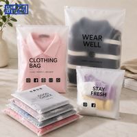 Sac à fermeture éclair transparent givré en CPE, sac auto-scellant pour ranger les vêtements et les chaussettes, sac d'emballage pour vêtements