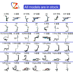 아이폰 14 플러스 블루투스 라인 수리 회로 기판 아이폰 14 플러스 블루투스 모듈 교체 PCB - Product Image 3