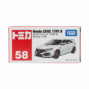 รถของเล่นไดแคสต์ขนาดเล็ก โทมิก้า หมายเลข 58 ซีวิค ไทป์ อาร์ (2018) (สีขาว) - Product Image 1