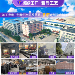 Chinese Style LED Flower Boxes With <b>Illuminated</b> Lettering For Municipal Road Landscaping Outdoor Use - Product Image 4