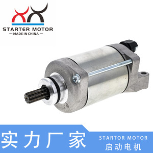 31200-KPS-A11 New Starter <b>Motor</b> for Honda CRF230F CRF230L CRF230M Models - Product Image 5