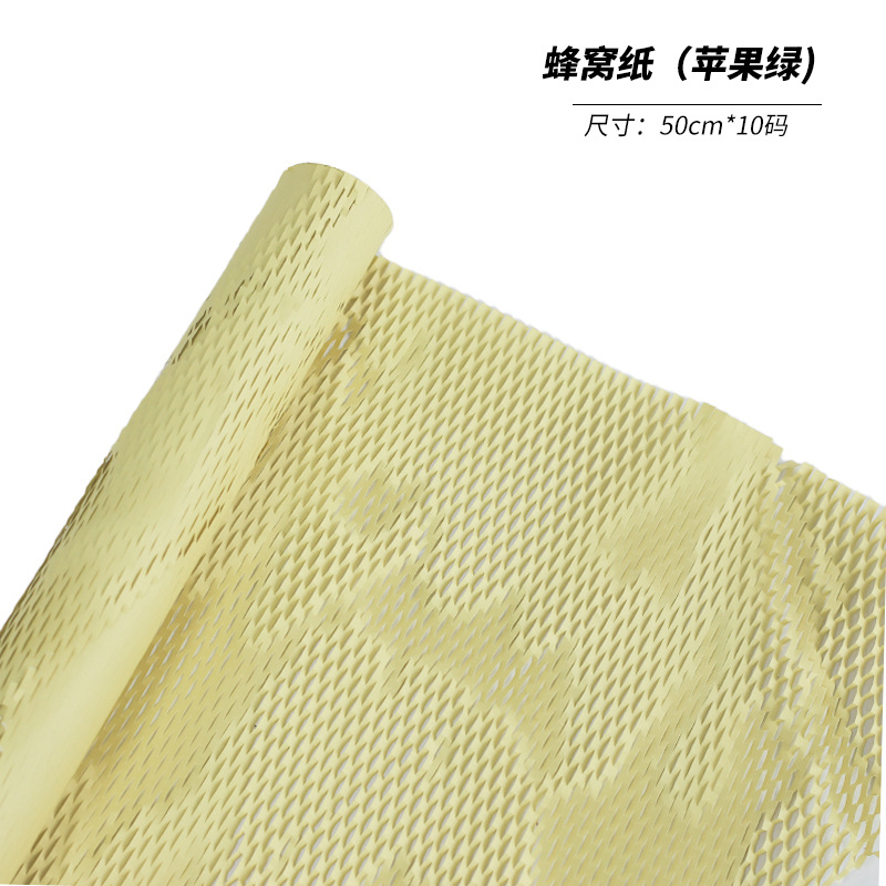 Papel de nido de abeja verde manzana