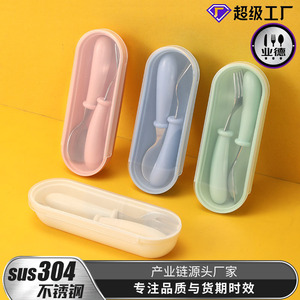 Cuchara y tenedor para niños de estilo nórdico Hls, acero inoxidable 304, sin Bpa, portátil, para niños de 0 a 12 meses, utensilios para comer - Product Image 4