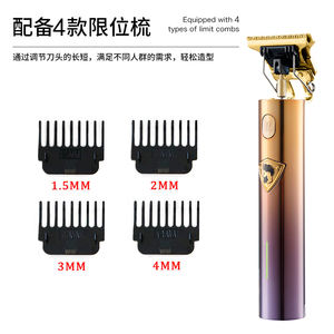 Cortadora de <span class=keywords><strong>Pelo</strong></span> Eléctrica Recargable Inalámbrica Profesional HC-258, Recortadora de <span class=keywords><strong>Pelo</strong></span> USB para Hombre, Negra, Máquina Cortadora de <span class=keywords><strong>Pelo</strong></span> T9 - Product Image 4