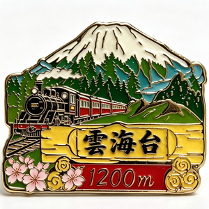 Cloud Sea Terrace 1200m Japanese Train Mount Fuji Souvenir Metal <b>Pin</b> Gold Plated Hard Enamel Irregular Shape - Product Image 6