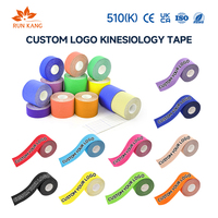 Cinta de Kinesiología Elástica Impermeable de 5m con Logotipo Personalizado, Certificación CE, para Soporte Muscular Deportivo, OEM, ODM, Marca Privada