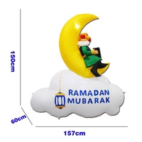 Nouveau 2024 : Figurine gonflable de l'Aïd, homme assis tenant un livre, en polyester 190T, imperméable et durable, pour extérieur, jardin, fournitures du Ramadan