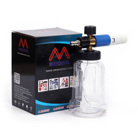 MeiQing Pistolet à mousse haute pression PET Offre Spéciale 1000ML pour lavage de voiture Connecteur rapide 1/4"