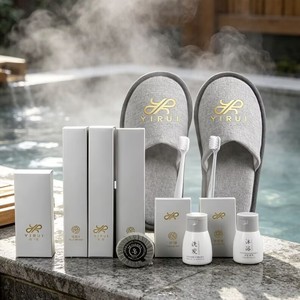 Kit d'articles de toilette jetables personnalisables avec logo pour hôtels, vente en gros, pantoufles, shampoing, gel douche, savon, articles de bienvenue - Product Image 2