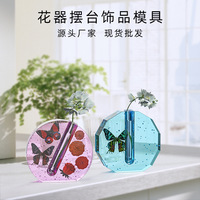 Moule en silicone pour pot de fleurs hydroponique, moule en résine pour vase, moule de moulage en résine époxy avec tubes floraux pour fleuristes et décoration intérieure