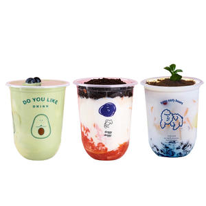 Vasos de Café Desechables de Plástico en Forma de U, 95 mm, PP Reforzado, Capacidad de 401 ml, Impresión de Logotipo Personalizable Disponible - Product Image 2